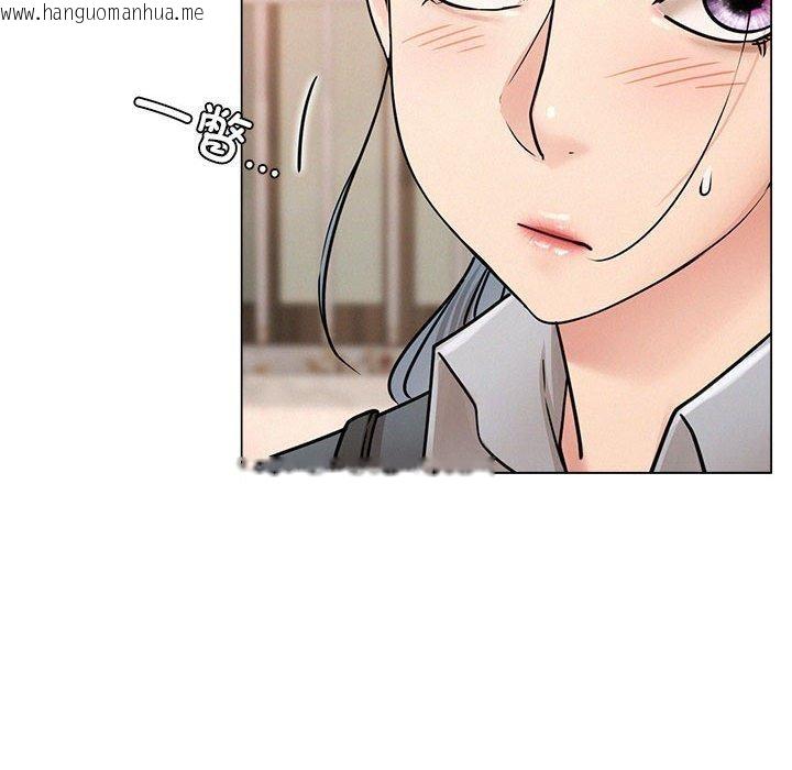 韩国漫画屋檐下的光/当我们住在一起韩漫_屋檐下的光/当我们住在一起-第69话在线免费阅读-韩国漫画-第61张图片