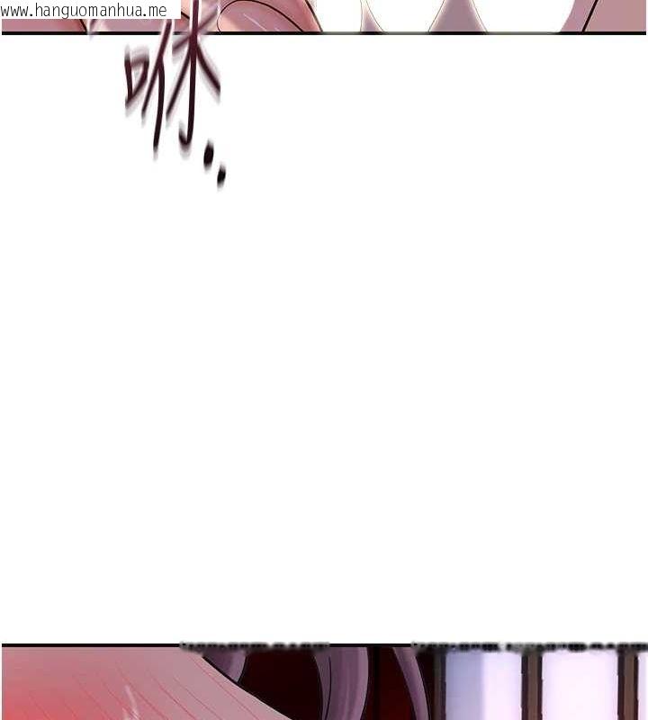 韩国漫画花容湿色:取花点韩漫_花容湿色:取花点-第47话-无法抗拒的提议在线免费阅读-韩国漫画-第113张图片