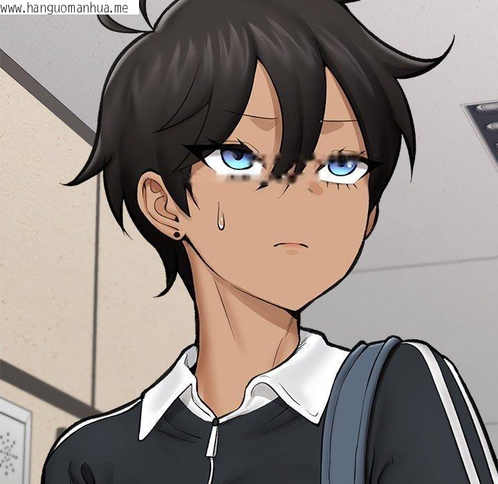 韩国漫画催眠手机韩漫_催眠手机-第14话在线免费阅读-韩国漫画-第6张图片