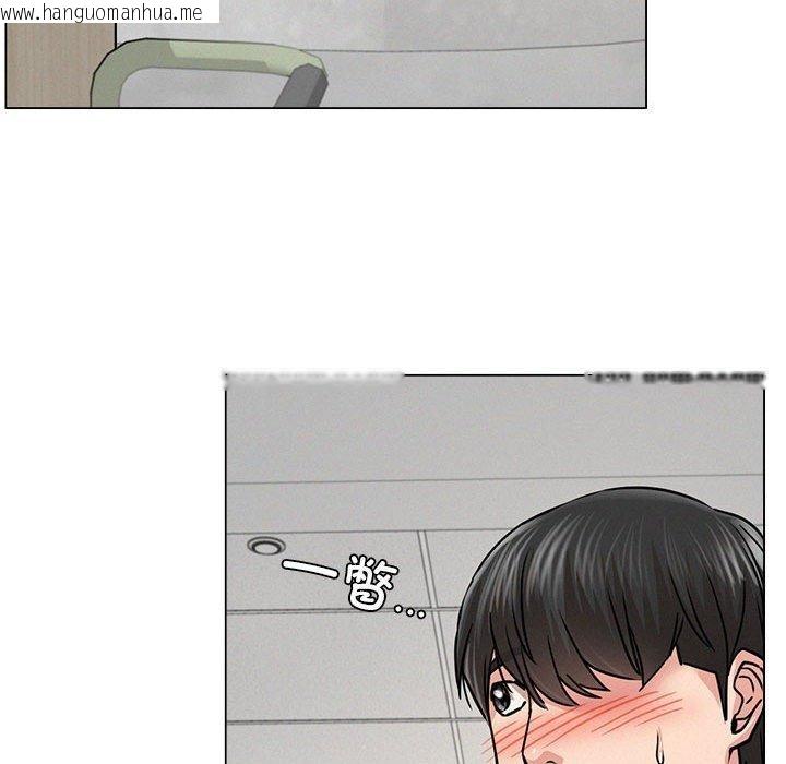 韩国漫画屋檐下的光/当我们住在一起韩漫_屋檐下的光/当我们住在一起-第69话在线免费阅读-韩国漫画-第103张图片