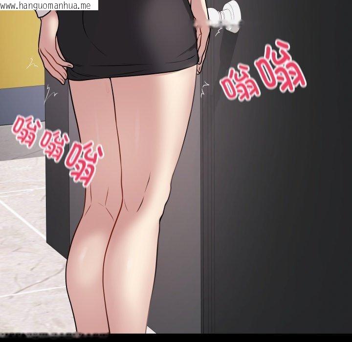 韩国漫画最后的冲刺韩漫_最后的冲刺-第6话在线免费阅读-韩国漫画-第11张图片