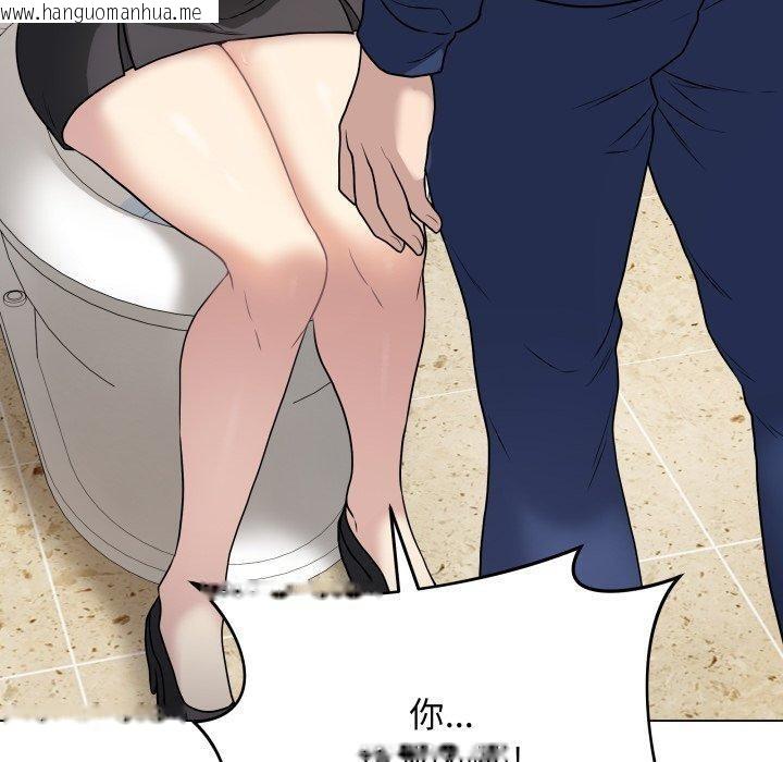 韩国漫画最后的冲刺韩漫_最后的冲刺-第6话在线免费阅读-韩国漫画-第70张图片