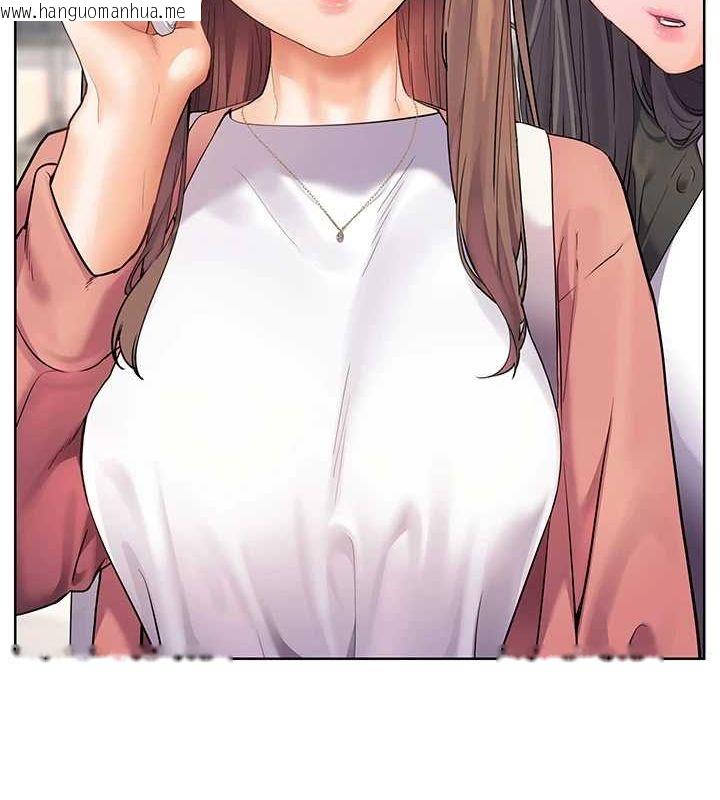 韩国漫画老师的亲密指导韩漫_老师的亲密指导-第43话-滚烫的金色诱惑在线免费阅读-韩国漫画-第13张图片
