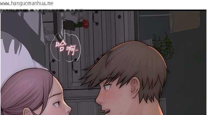韩国漫画继母的香味韩漫_继母的香味-第93话-确认关系的一炮在线免费阅读-韩国漫画-第190张图片