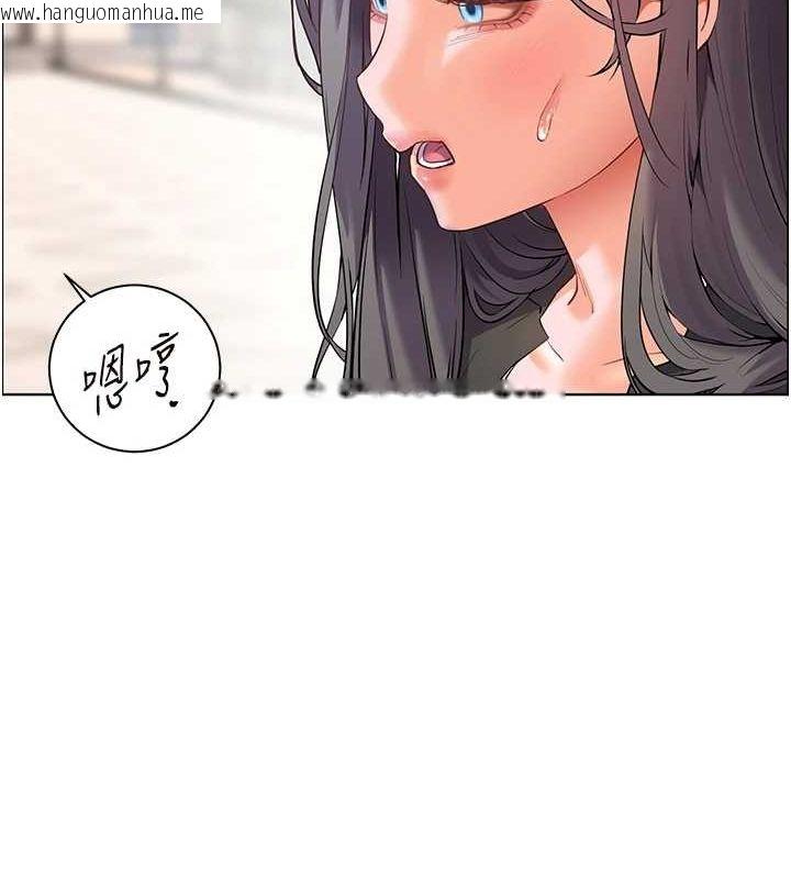韩国漫画老师的亲密指导韩漫_老师的亲密指导-第43话-滚烫的金色诱惑在线免费阅读-韩国漫画-第36张图片