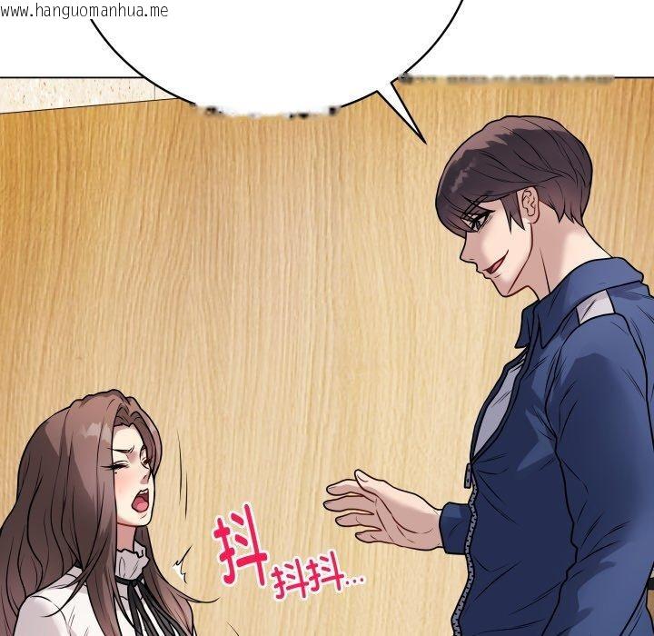韩国漫画最后的冲刺韩漫_最后的冲刺-第6话在线免费阅读-韩国漫画-第86张图片