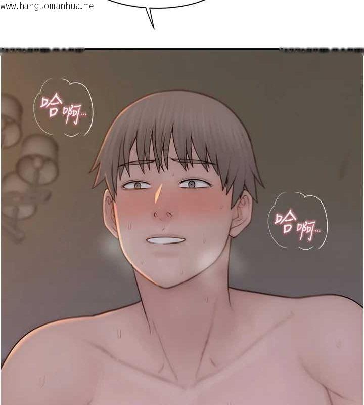 韩国漫画继母的香味韩漫_继母的香味-第93话-确认关系的一炮在线免费阅读-韩国漫画-第175张图片