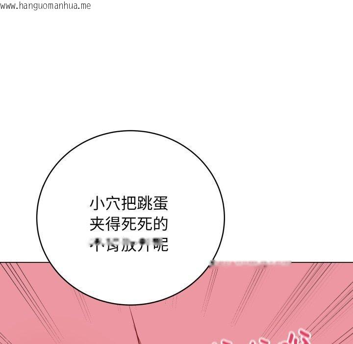 韩国漫画最后的冲刺韩漫_最后的冲刺-第6话在线免费阅读-韩国漫画-第99张图片