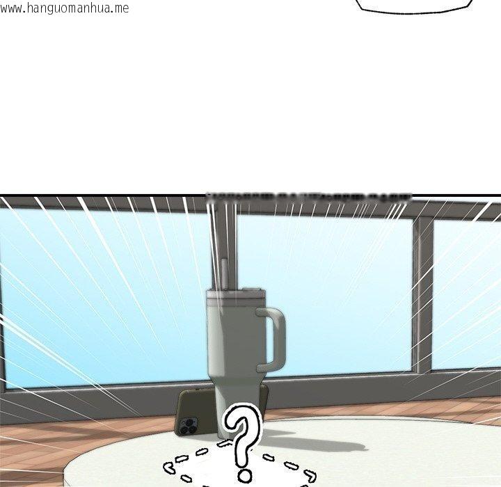 韩国漫画催眠手机韩漫_催眠手机-第14话在线免费阅读-韩国漫画-第59张图片