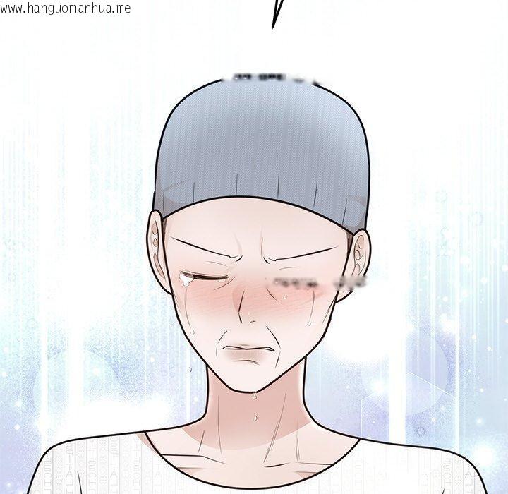 韩国漫画婚姻束缚韩漫_婚姻束缚-第27话在线免费阅读-韩国漫画-第138张图片