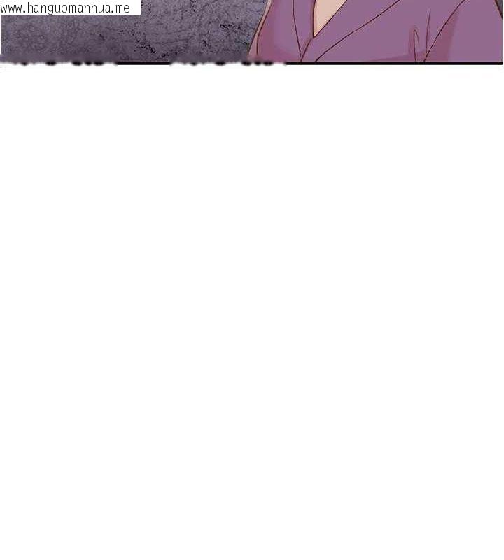 韩国漫画下一颤，性福韩漫_下一颤，性福-第20话-一字马劈腿啪啪在线免费阅读-韩国漫画-第6张图片