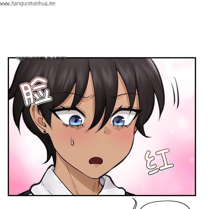韩国漫画催眠手机韩漫_催眠手机-第14话在线免费阅读-韩国漫画-第70张图片