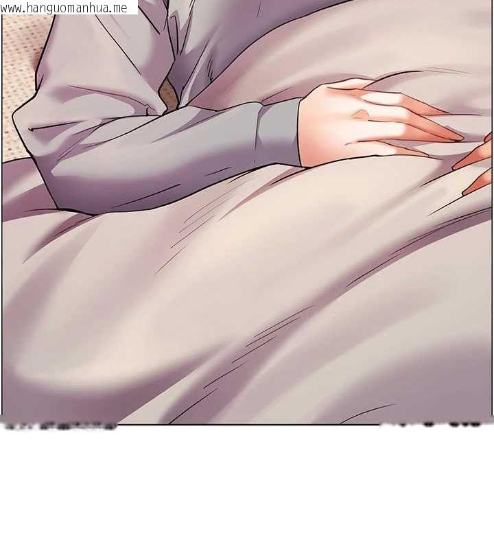 韩国漫画老师的亲密指导韩漫_老师的亲密指导-第43话-滚烫的金色诱惑在线免费阅读-韩国漫画-第194张图片