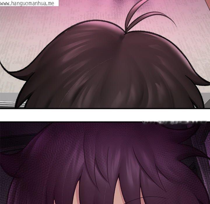 韩国漫画催眠手机韩漫_催眠手机-第14话在线免费阅读-韩国漫画-第95张图片