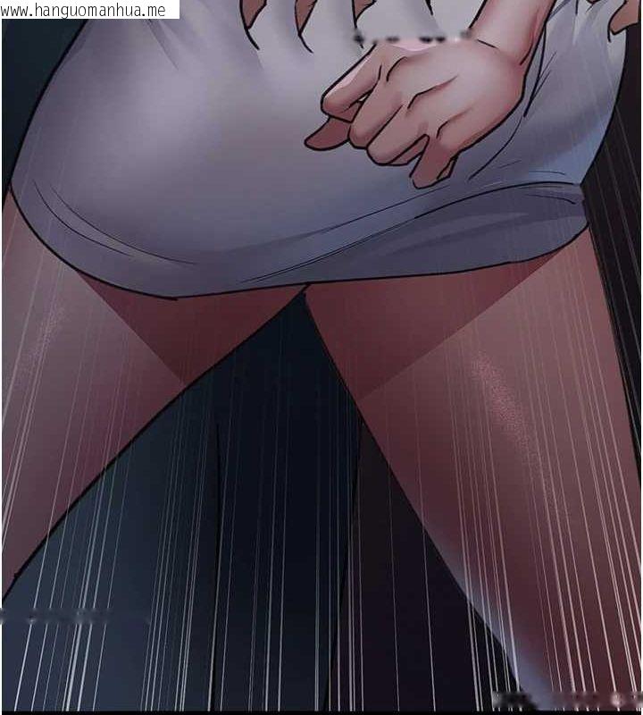 韩国漫画夜间诊疗室韩漫_夜间诊疗室-第100话-肉便器嘿皮在线免费阅读-韩国漫画-第177张图片