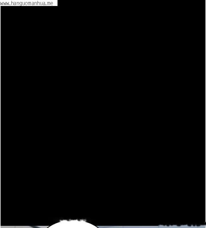 韩国漫画夜间诊疗室韩漫_夜间诊疗室-第100话-肉便器嘿皮在线免费阅读-韩国漫画-第67张图片