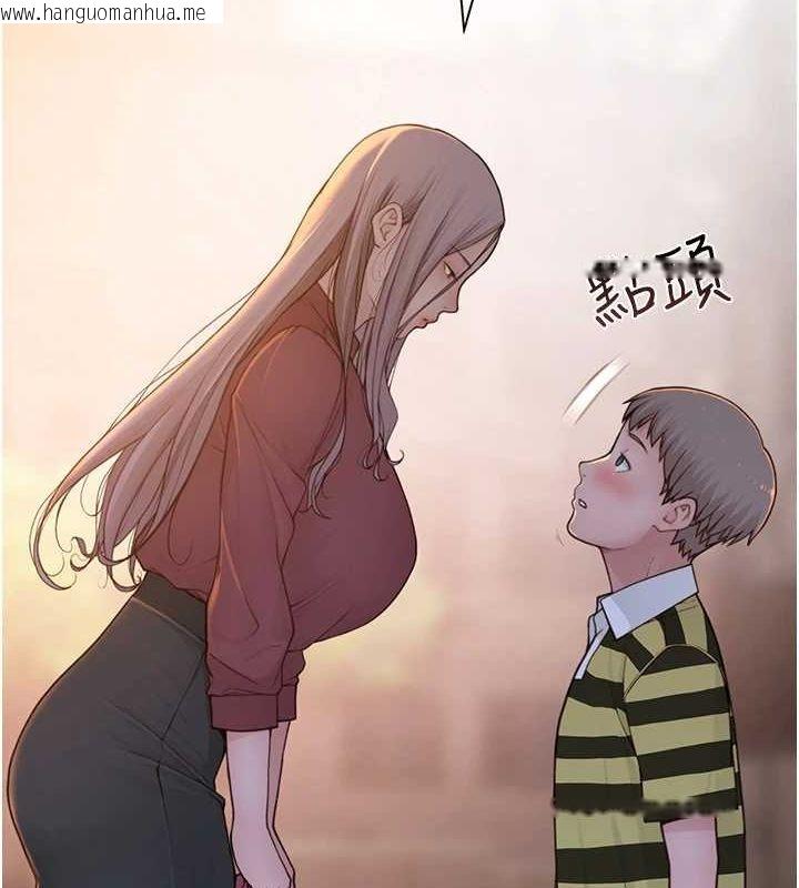韩国漫画继母的香味韩漫_继母的香味-第93话-确认关系的一炮在线免费阅读-韩国漫画-第148张图片