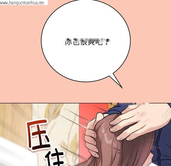 韩国漫画最后的冲刺韩漫_最后的冲刺-第6话在线免费阅读-韩国漫画-第191张图片