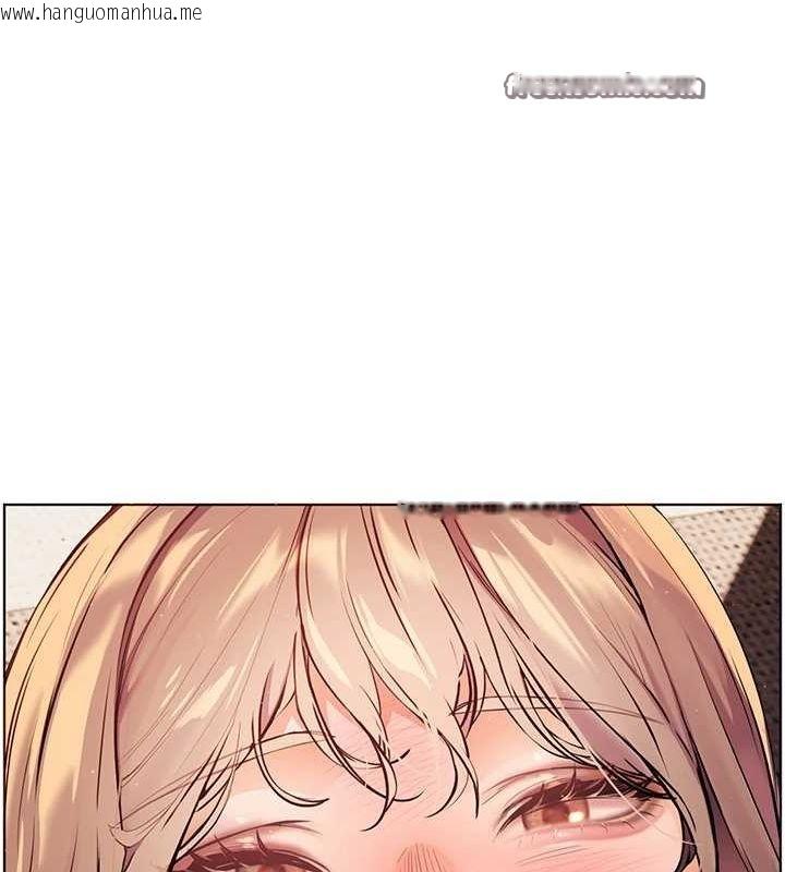 韩国漫画老师的亲密指导韩漫_老师的亲密指导-第43话-滚烫的金色诱惑在线免费阅读-韩国漫画-第195张图片