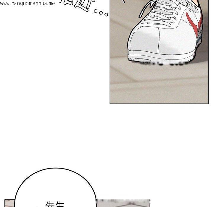 韩国漫画屋檐下的光/当我们住在一起韩漫_屋檐下的光/当我们住在一起-第69话在线免费阅读-韩国漫画-第118张图片