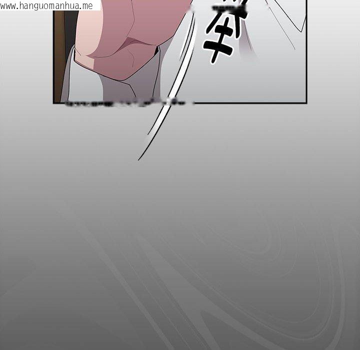 韩国漫画大企业里的小秘密/在大企业当废柴韩漫_大企业里的小秘密/在大企业当废柴-第31话在线免费阅读-韩国漫画-第54张图片