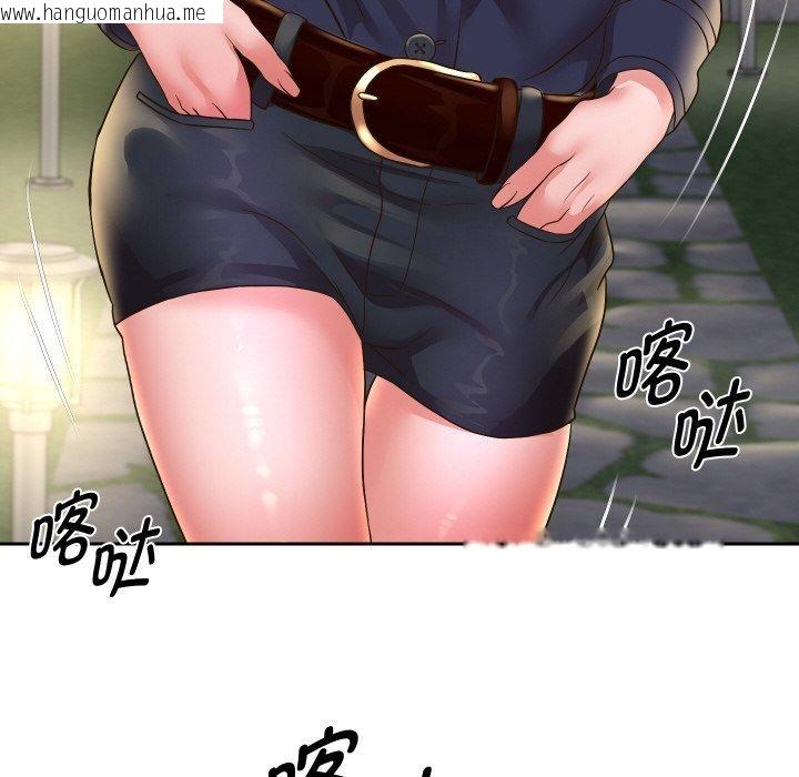 韩国漫画重生之长枪无敌韩漫_重生之长枪无敌-第50话在线免费阅读-韩国漫画-第121张图片