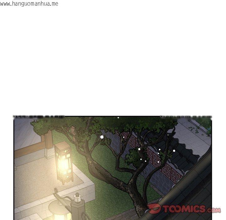 韩国漫画重生之长枪无敌韩漫_重生之长枪无敌-第50话在线免费阅读-韩国漫画-第123张图片