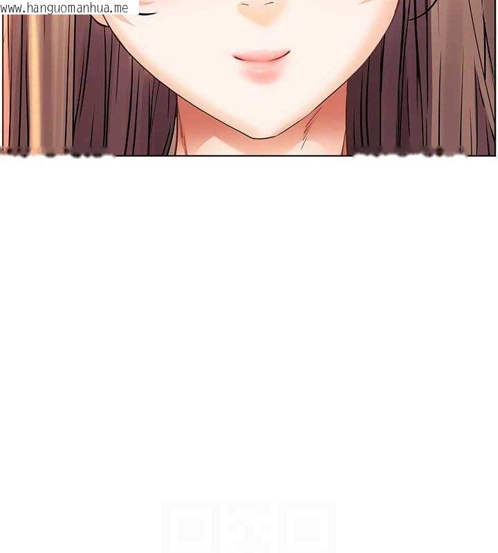 韩国漫画老师的亲密指导韩漫_老师的亲密指导-第43话-滚烫的金色诱惑在线免费阅读-韩国漫画-第78张图片