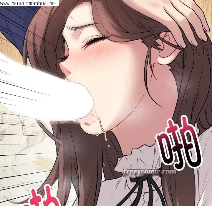 韩国漫画最后的冲刺韩漫_最后的冲刺-第6话在线免费阅读-韩国漫画-第195张图片