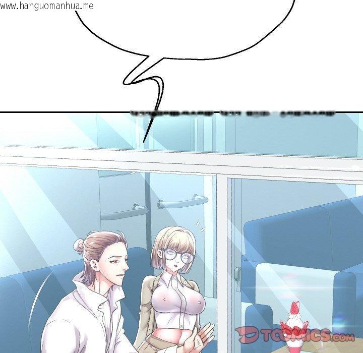 韩国漫画重生之长枪无敌韩漫_重生之长枪无敌-第50话在线免费阅读-韩国漫画-第75张图片