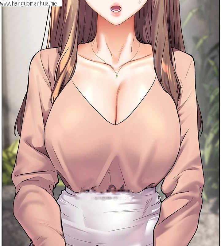 韩国漫画老师的亲密指导韩漫_老师的亲密指导-第43话-滚烫的金色诱惑在线免费阅读-韩国漫画-第99张图片