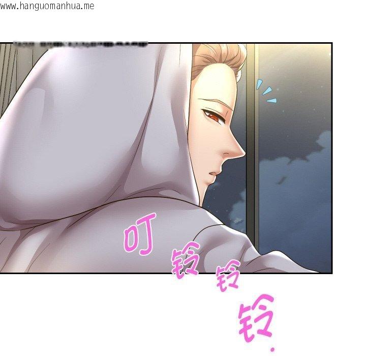 韩国漫画重生之长枪无敌韩漫_重生之长枪无敌-第50话在线免费阅读-韩国漫画-第46张图片