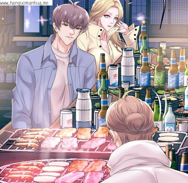 韩国漫画重生之长枪无敌韩漫_重生之长枪无敌-第50话在线免费阅读-韩国漫画-第126张图片