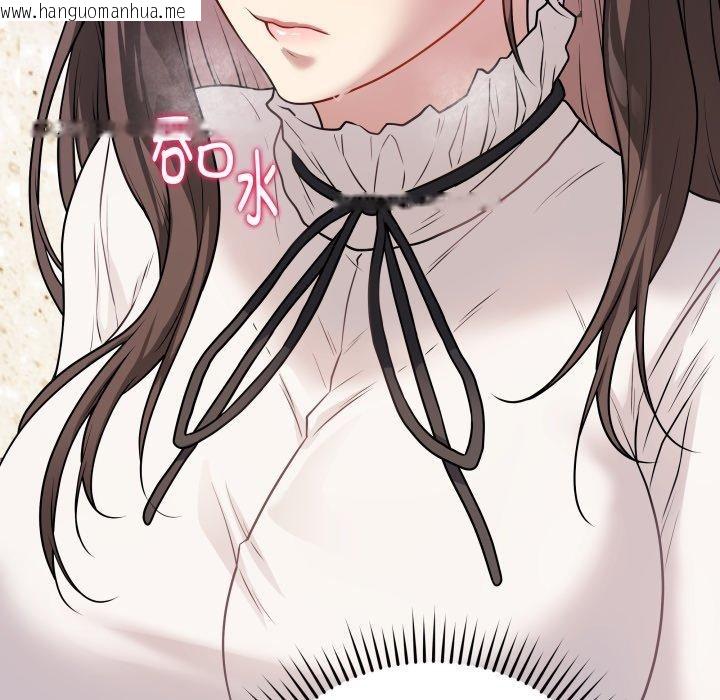 韩国漫画最后的冲刺韩漫_最后的冲刺-第6话在线免费阅读-韩国漫画-第159张图片