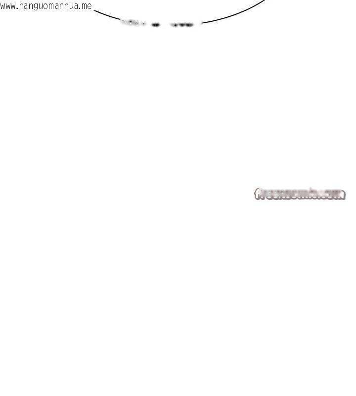 韩国漫画继母的香味韩漫_继母的香味-第93话-确认关系的一炮在线免费阅读-韩国漫画-第45张图片