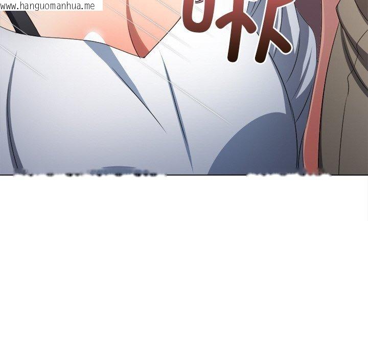 韩国漫画恶女勾勾缠/难缠小恶女韩漫_恶女勾勾缠/难缠小恶女-第248话在线免费阅读-韩国漫画-第123张图片