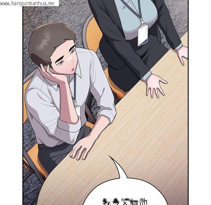 韩国漫画大企业里的小秘密/在大企业当废柴韩漫_大企业里的小秘密/在大企业当废柴-第31话在线免费阅读-韩国漫画-第7张图片