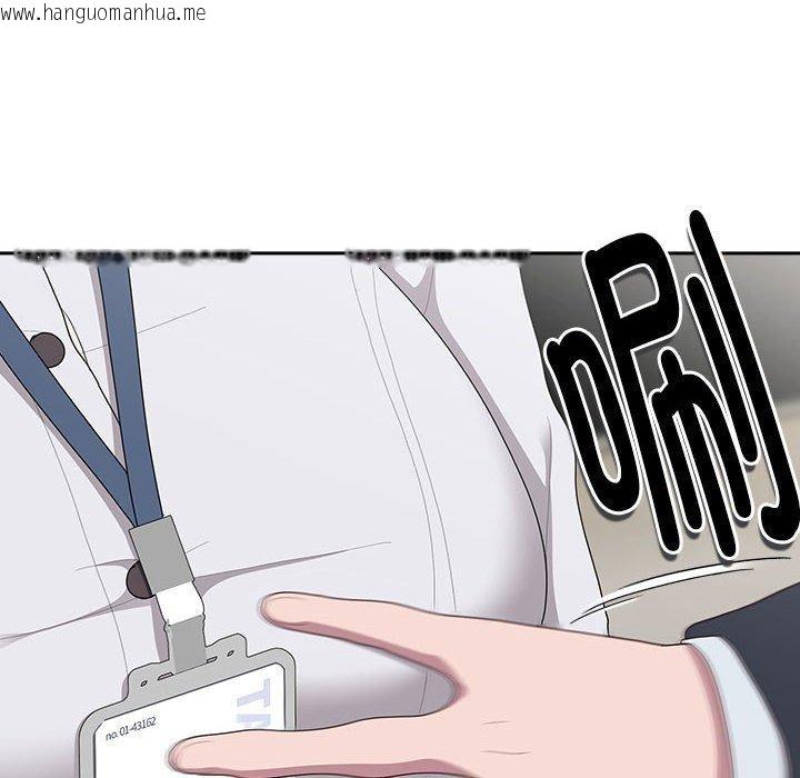 韩国漫画大企业里的小秘密/在大企业当废柴韩漫_大企业里的小秘密/在大企业当废柴-第31话在线免费阅读-韩国漫画-第92张图片