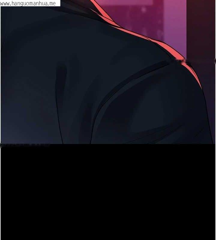 韩国漫画夜间诊疗室韩漫_夜间诊疗室-第100话-肉便器嘿皮在线免费阅读-韩国漫画-第137张图片