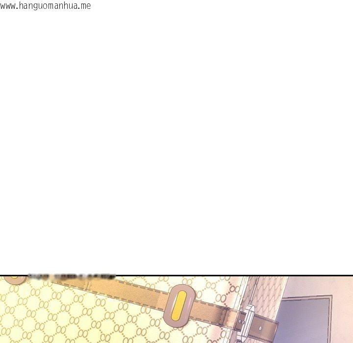 韩国漫画重生之长枪无敌韩漫_重生之长枪无敌-第50话在线免费阅读-韩国漫画-第12张图片