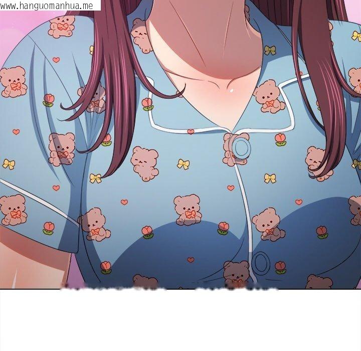 韩国漫画恶女勾勾缠/难缠小恶女韩漫_恶女勾勾缠/难缠小恶女-第248话在线免费阅读-韩国漫画-第51张图片