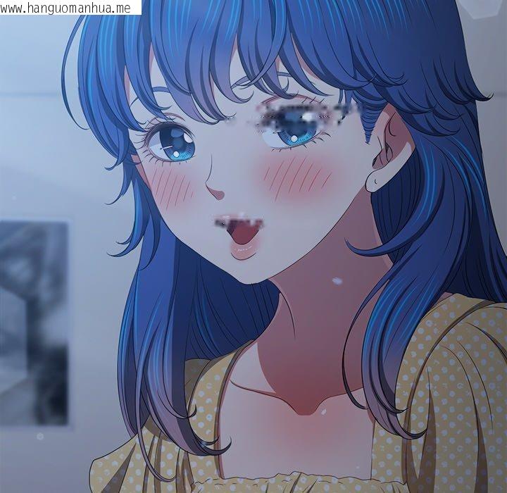 韩国漫画恶女勾勾缠/难缠小恶女韩漫_恶女勾勾缠/难缠小恶女-第248话在线免费阅读-韩国漫画-第87张图片
