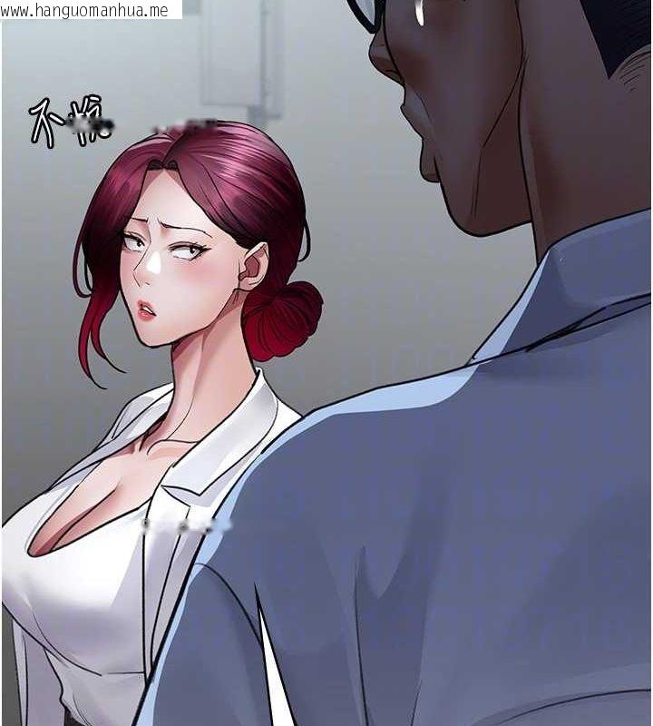 韩国漫画夜间诊疗室韩漫_夜间诊疗室-第100话-肉便器嘿皮在线免费阅读-韩国漫画-第50张图片
