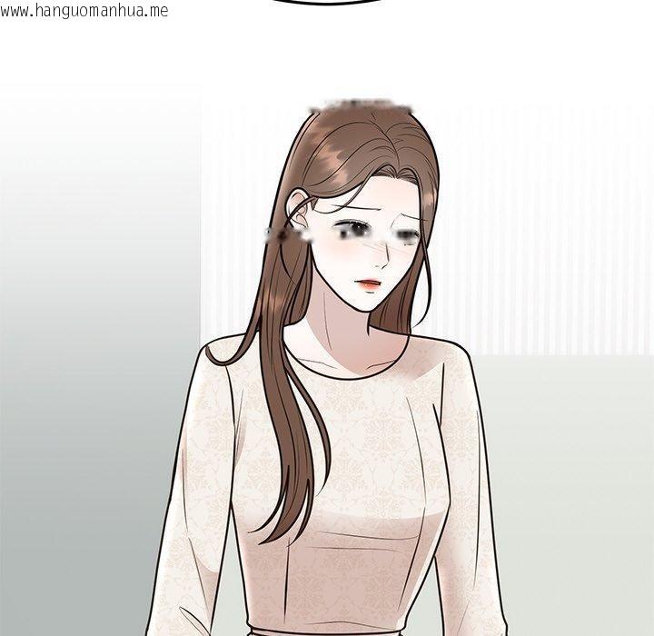 韩国漫画婚姻束缚韩漫_婚姻束缚-第27话在线免费阅读-韩国漫画-第95张图片