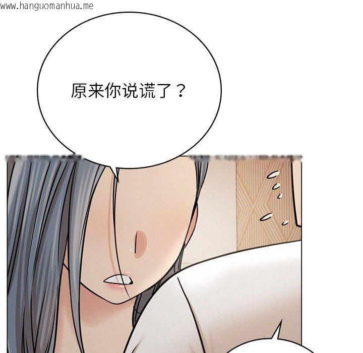韩国漫画屋檐下的光/当我们住在一起韩漫_屋檐下的光/当我们住在一起-第69话在线免费阅读-韩国漫画-第29张图片
