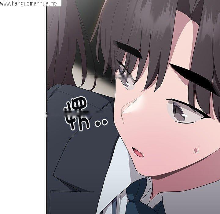 韩国漫画大企业里的小秘密/在大企业当废柴韩漫_大企业里的小秘密/在大企业当废柴-第31话在线免费阅读-韩国漫画-第107张图片