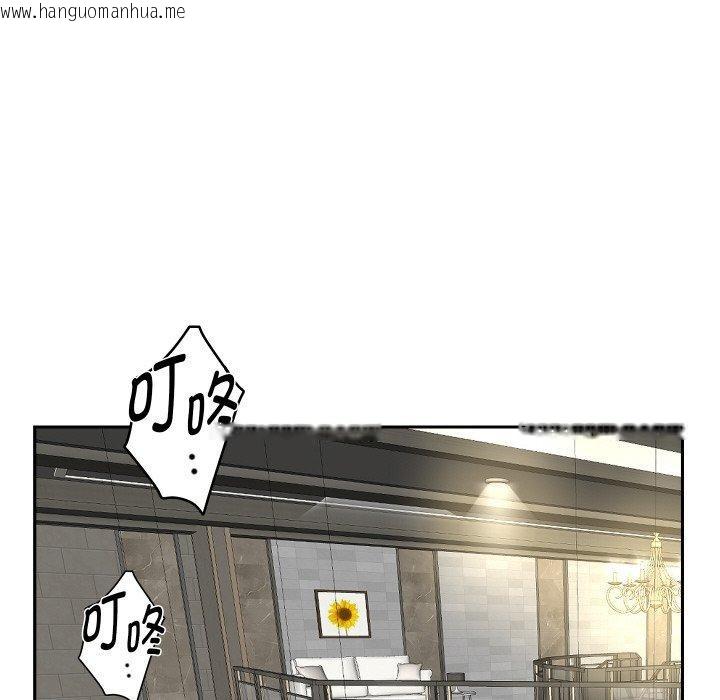 韩国漫画重生之长枪无敌韩漫_重生之长枪无敌-第50话在线免费阅读-韩国漫画-第18张图片