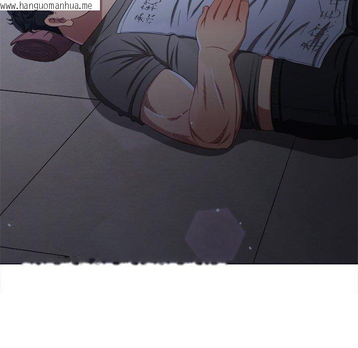韩国漫画恶女勾勾缠/难缠小恶女韩漫_恶女勾勾缠/难缠小恶女-第248话在线免费阅读-韩国漫画-第9张图片