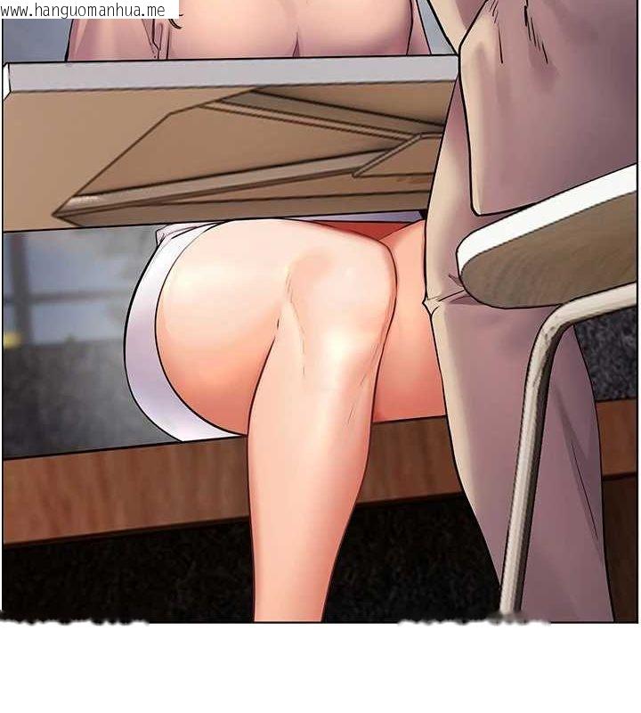 韩国漫画老师的亲密指导韩漫_老师的亲密指导-第43话-滚烫的金色诱惑在线免费阅读-韩国漫画-第144张图片