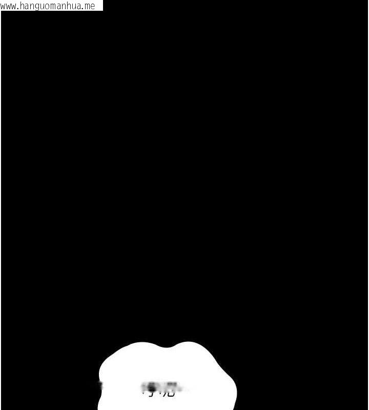 韩国漫画夜间诊疗室韩漫_夜间诊疗室-第100话-肉便器嘿皮在线免费阅读-韩国漫画-第107张图片